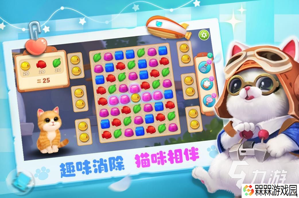 热门的趣味游戏推荐 2025经典的趣味游戏大全