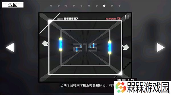 范式起源