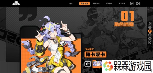 无限大