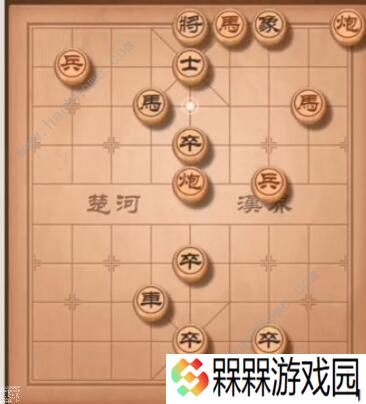 天天象棋残局挑战218期攻略 残局挑战218期步法图图片4