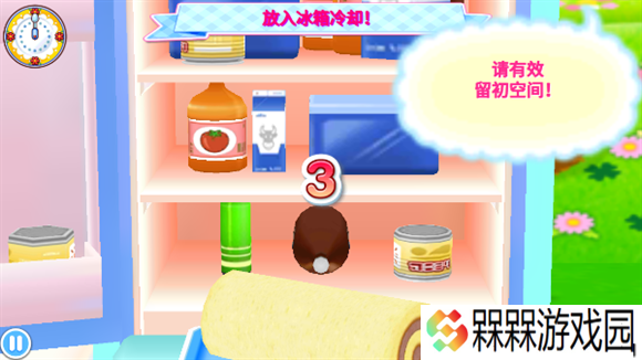 料理妈妈2025