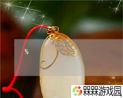 《战神风云》世界BOSS详解（挑战巨兽）