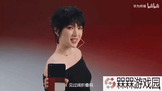 极乐软件园