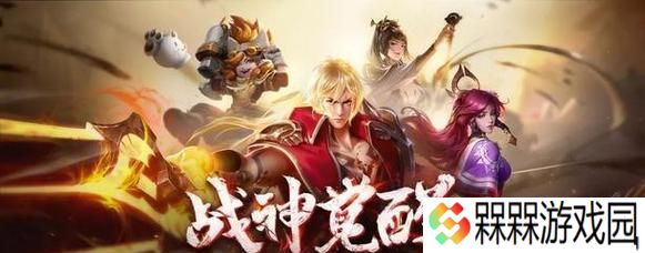 《战神觉醒》修身系统（探索修身系统的奥秘）