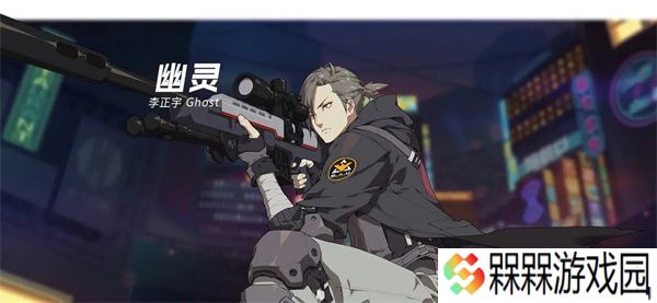 王牌战士2安装