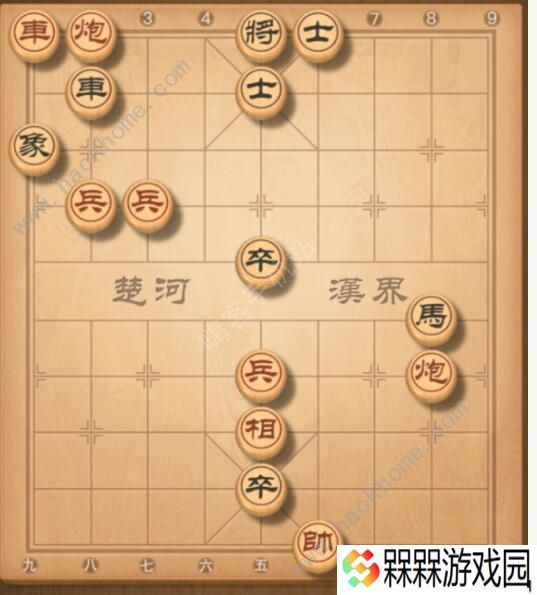 天天象棋残局挑战213期攻略 残局挑战213期步法图图片2