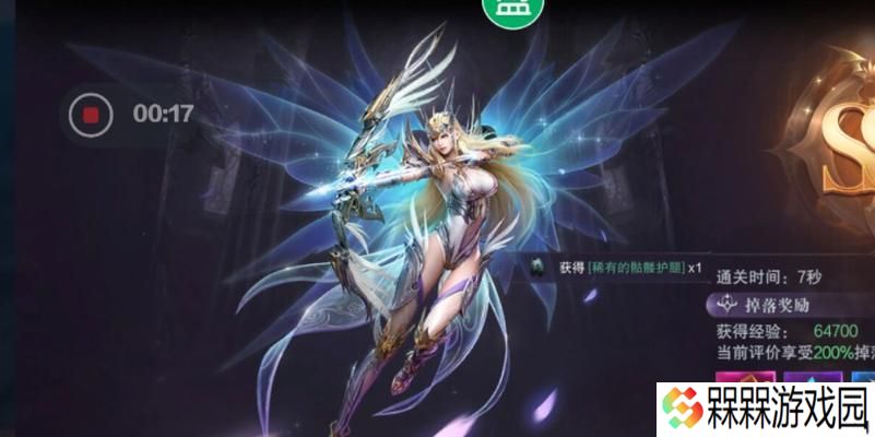 《真红之刃》游戏精灵进化攻略（打造最强精灵团队）