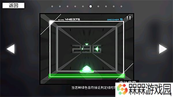 范式起源