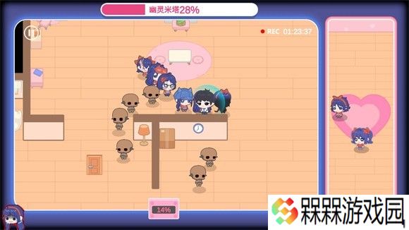 拯救米塔