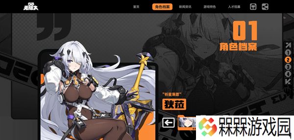 无限大