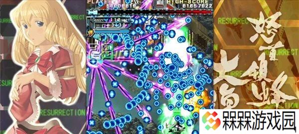 《战痕天下》首领挑战攻略：打败最强的BOSS！