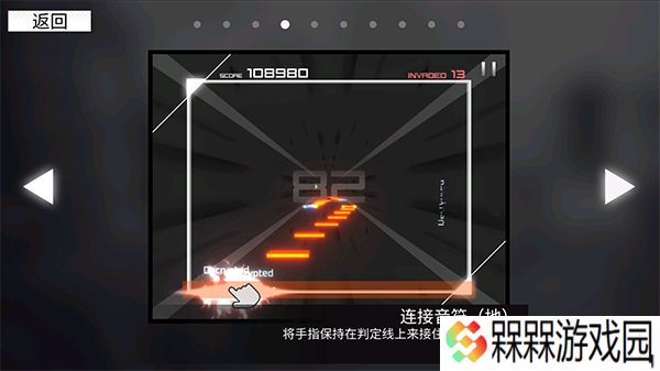 范式起源