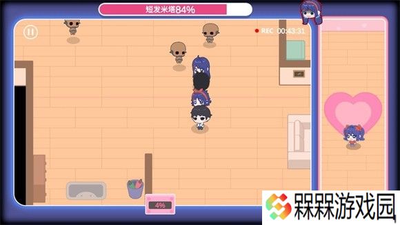 拯救米塔