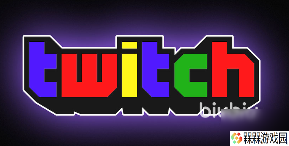 Twitch闪退用什么加速器 Twitch闪退怎么解决