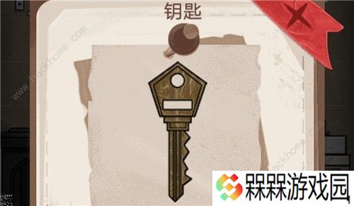白夜诡影攻略大全 全章节图文通关教程总汇