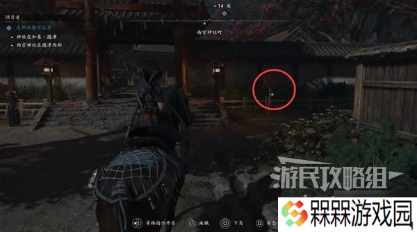 《刺客信条影》倾奇者支线任务攻略 倾奇者支线怎么做