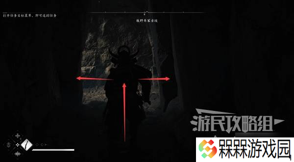 《刺客信条影》牧野车冢古坟位置与收集攻略 牧野车冢古坟在哪