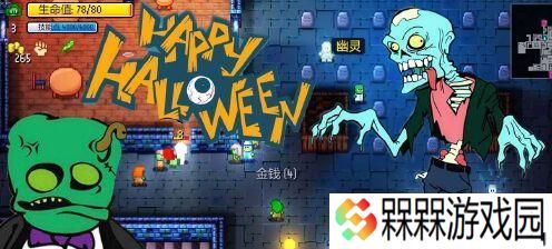 《以地痞街区人物解锁条件全角色解锁方法》（从基本要求到高级技巧）