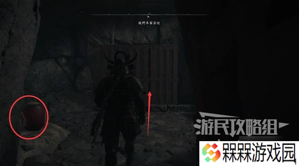 《刺客信条影》牧野车冢古坟位置与收集攻略 牧野车冢古坟在哪