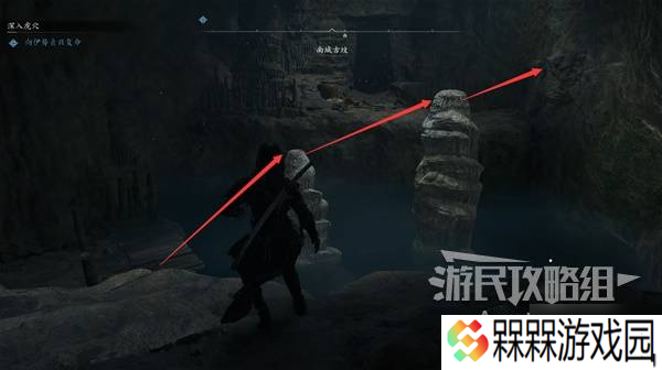 《刺客信条影》南城古坟位置与收集攻略 南城古坟在哪