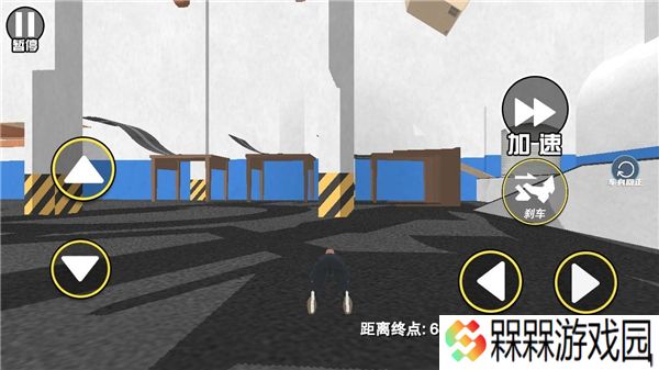 GetToWork