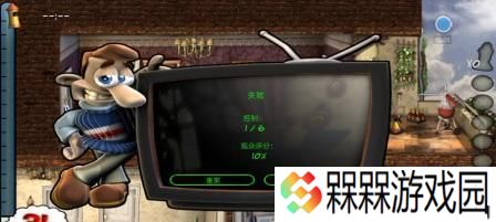 《整蛊邻居》游戏手把手教你折磨邻居（如何在游戏中尽情整蛊邻居——技巧详解）