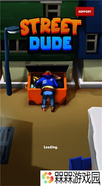 StreetDude