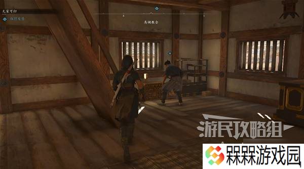 《刺客信条影》无家可归支线任务攻略 无家可归支线怎么做