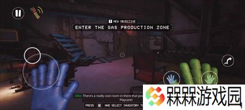 波比的游戏时间4气体制造厂
