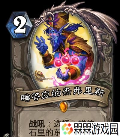 打造一兆富翁鲍勃的游戏之路（如何利用游戏成就财富神话）