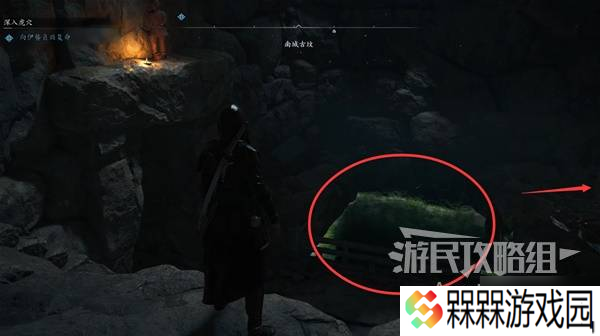 《刺客信条影》南城古坟位置与收集攻略 南城古坟在哪