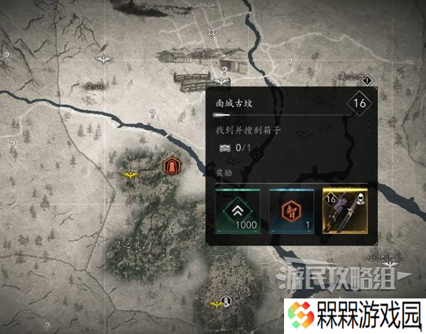 《刺客信条影》南城古坟在哪里与收集攻略 南城古坟在哪