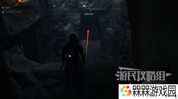 《刺客信条影》南城古坟位置与收集攻略 南城古坟在哪