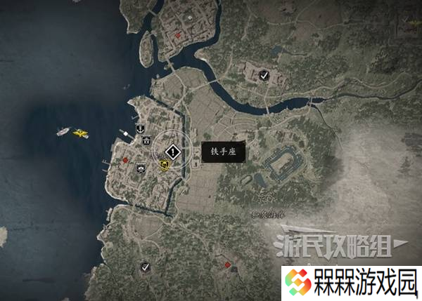 《刺客信条影》铁手座支线任务攻略 铁手座支线怎么做
