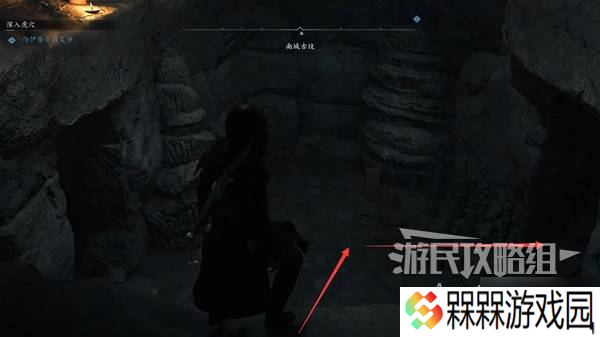 《刺客信条影》南城古坟位置与收集攻略 南城古坟在哪