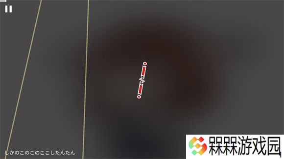 音游Phira
