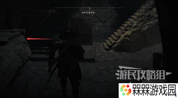 《刺客信条影》牧野车冢古坟位置与收集攻略 牧野车冢古坟在哪