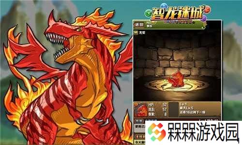 《智龙迷城》游戏特殊升级技巧（成为智龙迷城的高手）