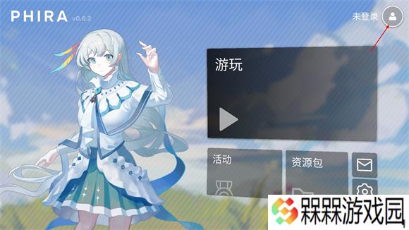 音游Phira