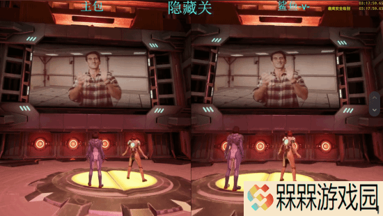 极乐软件园