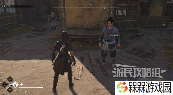 《刺客信条影》无家可归支线任务攻略 无家可归支线怎么做