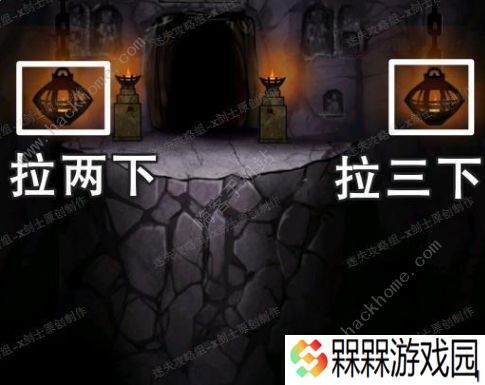 山村老屋3之守墓人第一章攻略 第一章剧情通关教程图片2