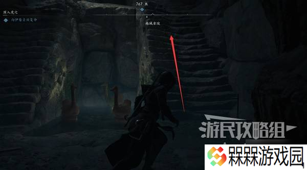 《刺客信条影》南城古坟位置与收集攻略 南城古坟在哪