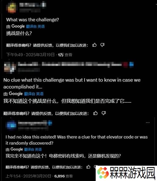 极乐软件园