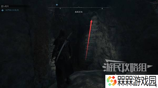 《刺客信条影》南城古坟位置与收集攻略 南城古坟在哪