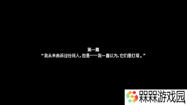 Tothemoon