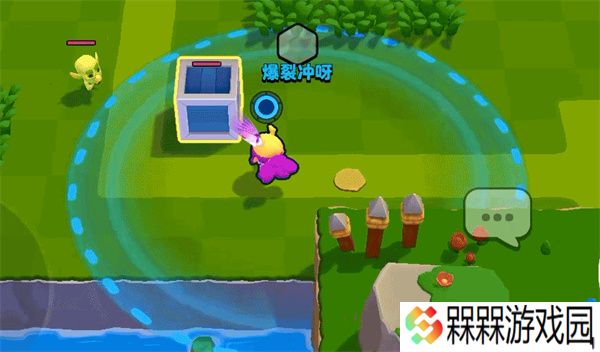 爆裂小队下载