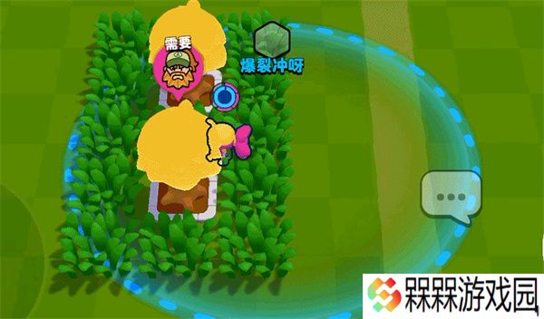 爆裂小队下载