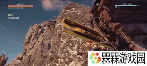 《地平线黎明时分支线任务攻略》（毫无防备也能应对的游戏技巧）