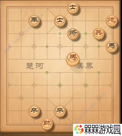 天天象棋残局挑战199期攻略 残局挑战199期步法图图片1